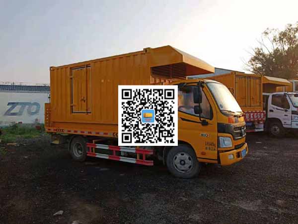 大兴租赁发电车