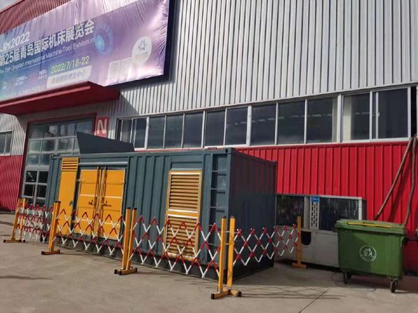 大兴一起发电机滑环环火停机事件分析报告