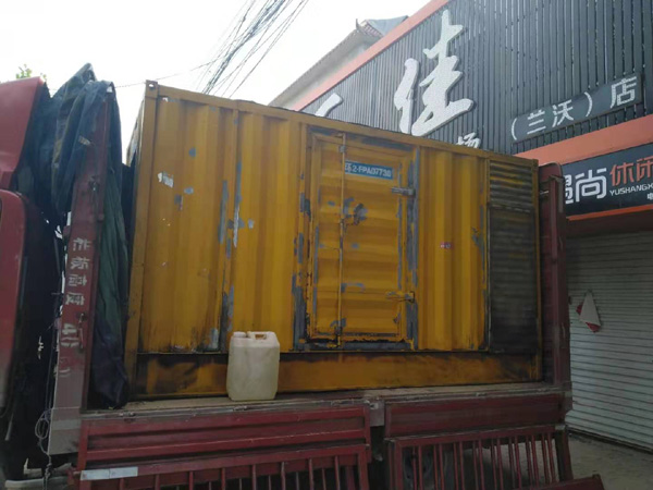 大兴发电机组的结构分析及功能原理