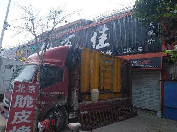 大兴租赁发电机-柴油发电机组在火车站的应用 