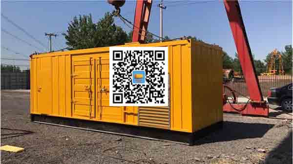 大兴发电车出租-关于柴油发电机组水箱污垢的产生与清理