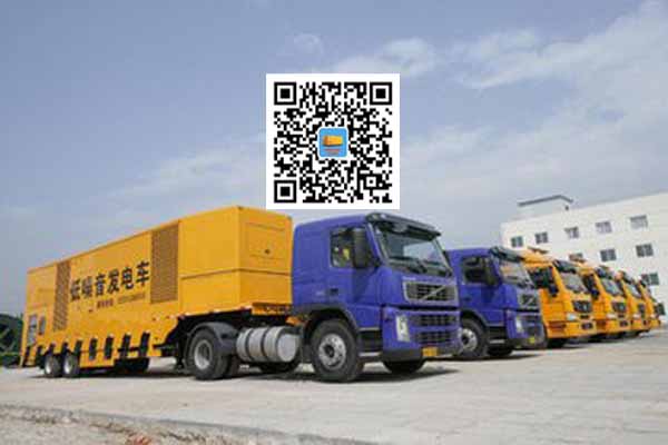 大兴发电车出租柴油发电机的优势都有哪些