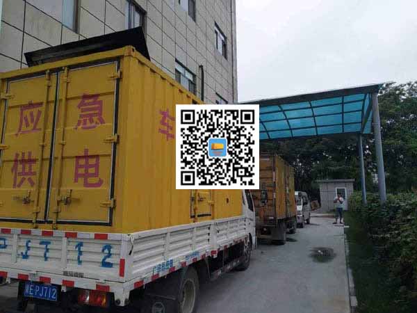 大兴租赁发电机50kw设备需要多大电缆线