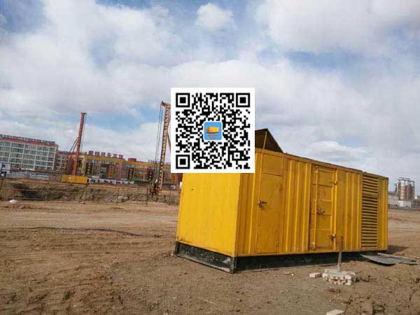 大兴发电机-变压器组保护产品