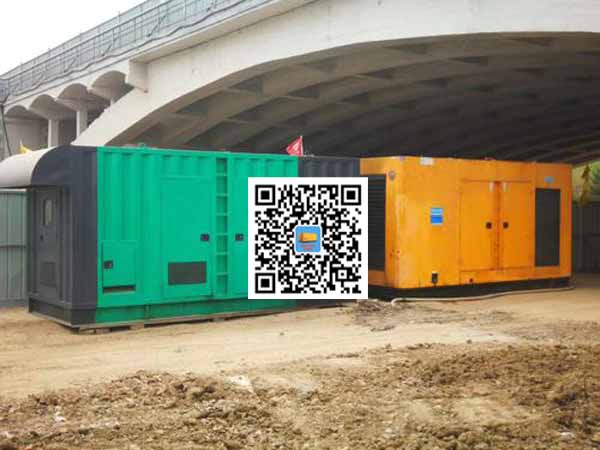 大兴决定发电机顺利启动的因素及如何解决发电机冬季起动困难问题