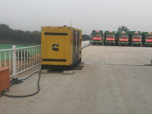 大兴发电机组中性点接地不良有哪些危害？