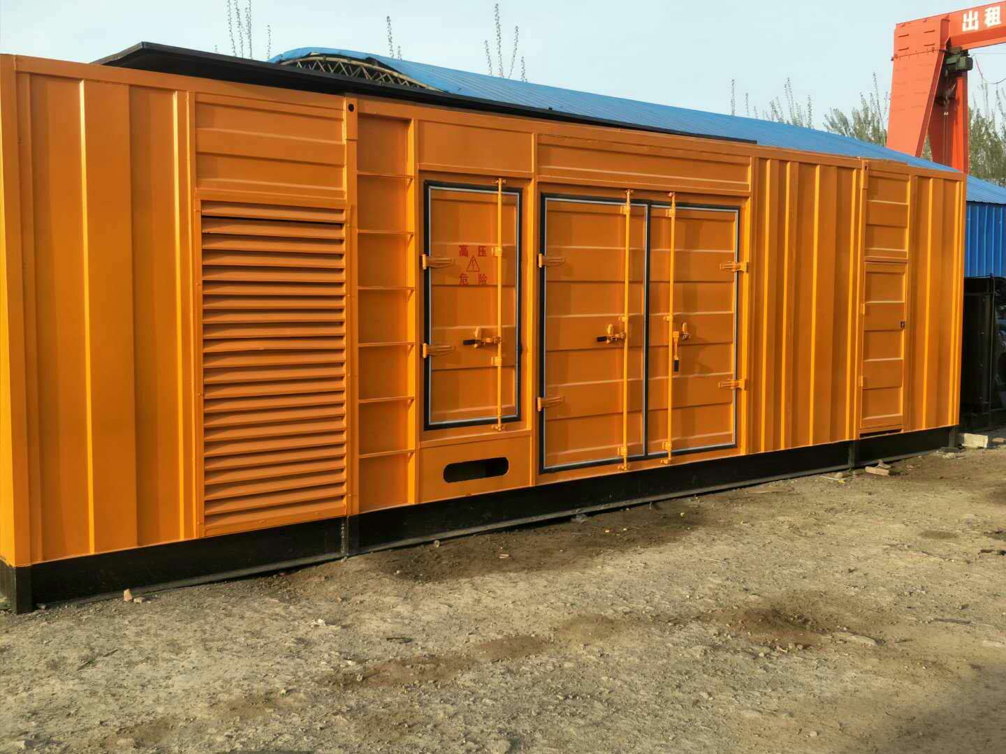 大兴如何判断柴油发电机组的蓄电池是否出现硫化现象？